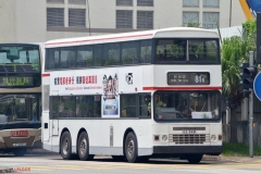 GS5431 @ OTHER 由 LF6005 於 小瀝源路近小瀝源電話機房梯(小瀝源電話機房梯)拍攝