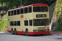 GA1252 @ 30X 由 MM3372 於 荃威花園巴士總站坑尾梯(荃威坑尾泊位梯)拍攝