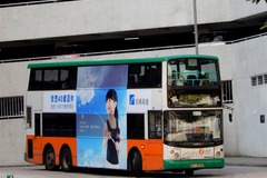HY3782 @ 8 由 KL Cheung 於 康翠臺巴士站梯(康翠臺巴士站梯)拍攝