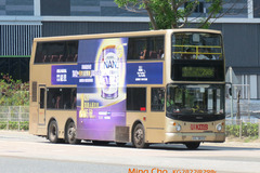 KG2822 @ 298E 由 Ming Cho 於 環保大道與環澳路交界南梯(將廠梯)拍攝