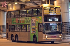 HJ2127 @ 28 由 海星 於 麼地道巴士總站上客坑梯(麼地道上客坑梯)拍攝