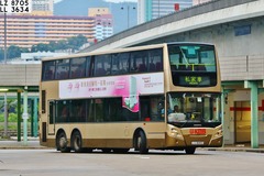 LS8682 @ OTHER 由 LZ8705xHollyTong 拍攝