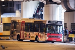 HC1932 @ 203C 由 斑馬. 於 麼地道巴士總站上客坑梯(麼地道上客坑梯)拍攝