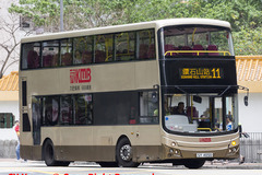 SY4050 @ 11 由 hr9234 於 東頭村道左轉黃大仙巴士總站梯(入黃大仙巴士總站梯)拍攝