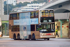 JG5696 @ 68A 由 985廢青 於 青衣鐵路站巴士總站落客站梯(青機落客站梯)拍攝
