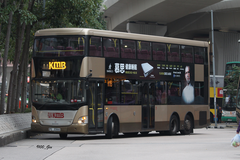 PC3566 @ OTHER 由 GM6754 於 筲箕灣巴士站出坑門(筲箕灣巴總出坑門)拍攝