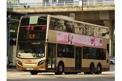 SF2862 @ OTHER 由 AndyNX3426 拍攝