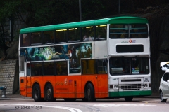 HA1470 @ 91 由 KF6343 於 香港仔大道面向聖伯多祿中學巴士站(聖伯多祿中學梯)拍攝