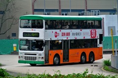 HH7687 @ OTHER 由 RA4107 拍攝