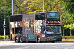 PN3009 @ OTHER 由 8869 於 順泰道面向柴灣專業教育學院分站梯(柴灣專業教育學院分站梯)拍攝