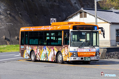 INTBUS @ OTHER 由 FT7052@40 拍攝