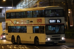 HC1507 @ 91M 由 FX7611 於 龍蟠街左轉入鑽石山鐵路站巴士總站梯(入鑽地巴士總站梯)拍攝