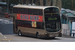 PP9062 @ 3D 由 sunnyKD 於 惠華街左轉入慈雲山中巴士總站梯(慈中巴士總站梯)拍攝
