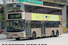 KT3034 @ 889 由 KE8466 於 沙田馬場巴士總站入坑尾門(馬場入坑門)拍攝