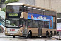 PC3026 @ 62X 由 Fai0502 於 欣榮街左轉油塘巴士總站入站門(油塘入站門)拍攝