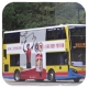RE1385 @ 73 由 RM2717 於 數碼港巴士總站右轉資訊道梯(出數碼港巴士總站梯)拍攝