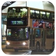 LR1187 @ 269D 由 肥Tim 於 沙田市中心巴士總站左轉沙田正街門(新城市廣場出站門)拍攝