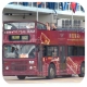 GY4478 @ H2 由 Va 於 民耀街北行企中環碼頭巴士總站門(中環碼頭入口門)拍攝